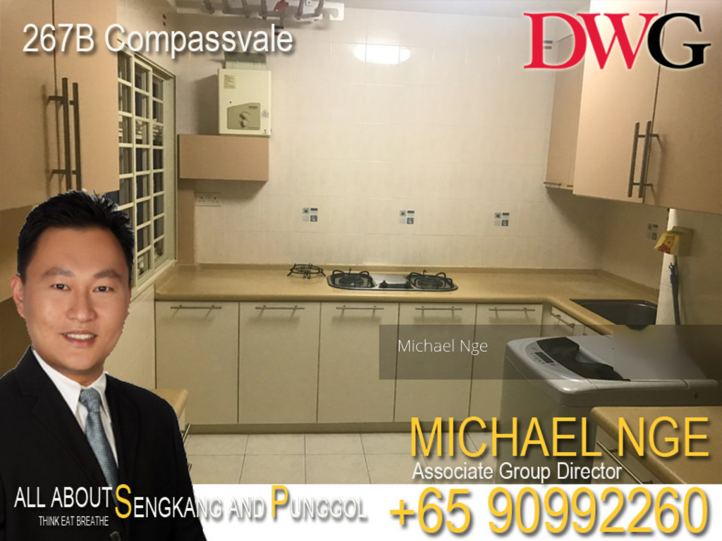 Blk 267B Compassvale Link (Sengkang), HDB 5 Rooms #132240592